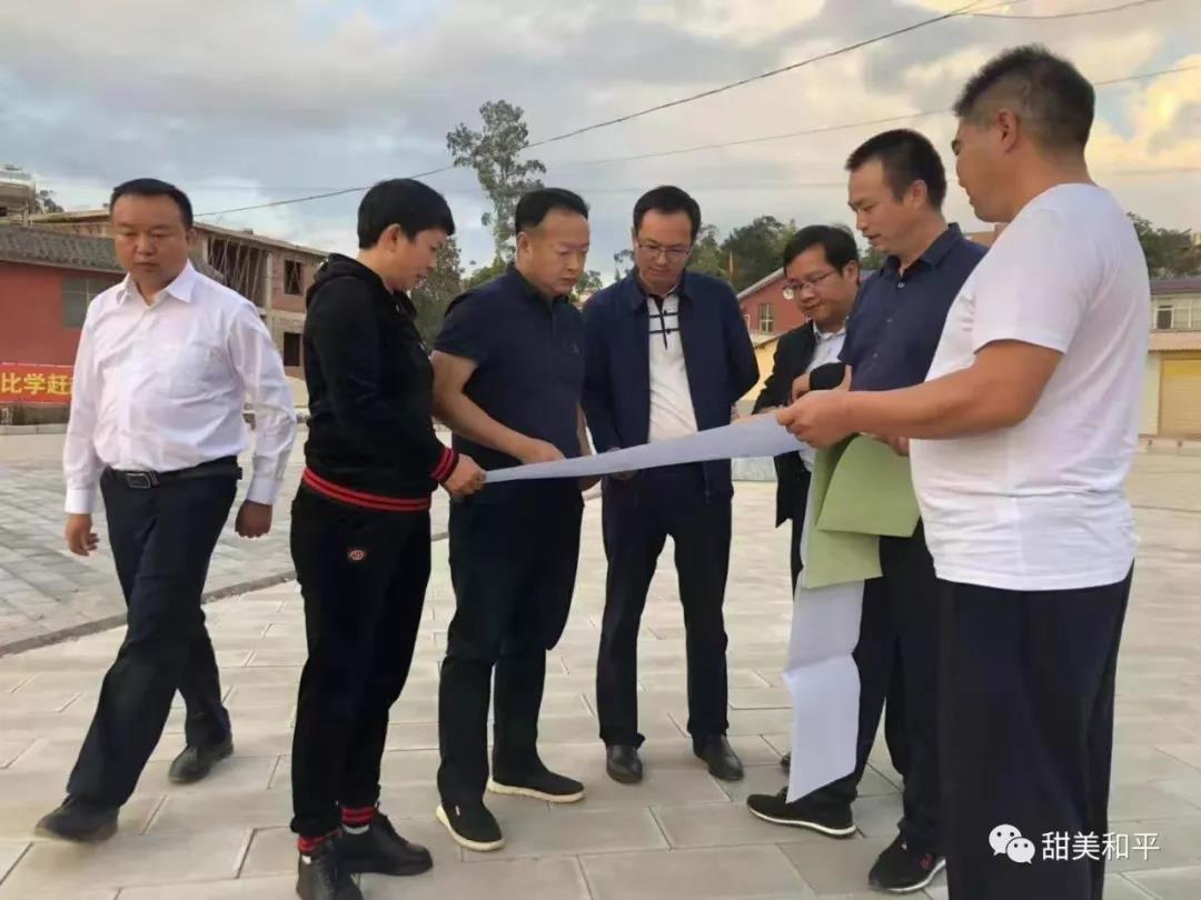 县委书记周志远莅临和平镇调研指导工作-禄丰市人民政府网站