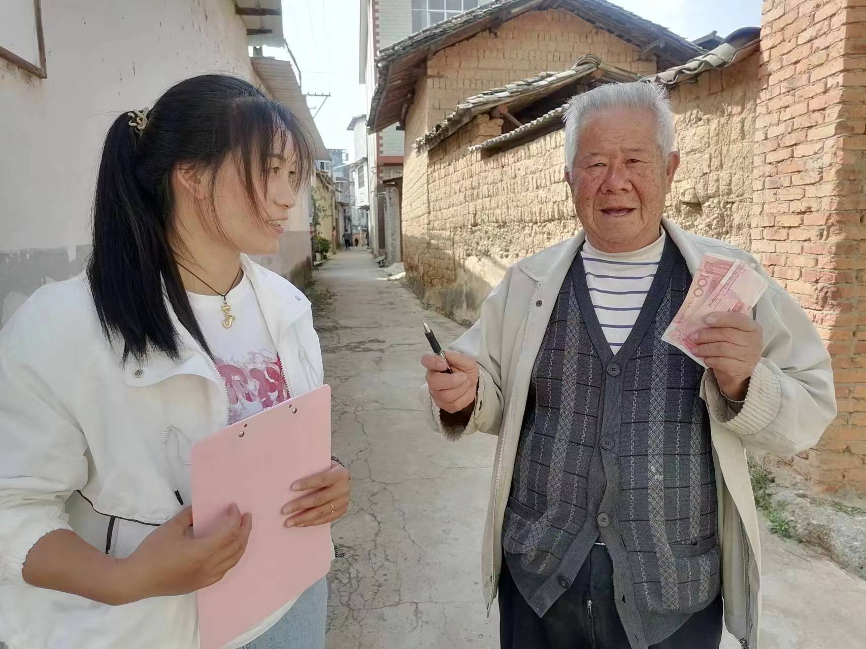 微信图片_20231024105200.jpg