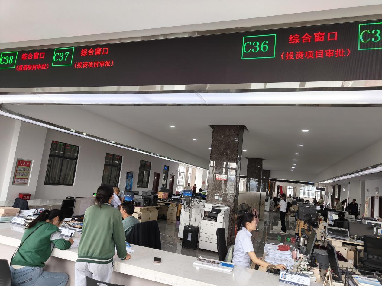 禄丰市：工程建设项目审批减负提速