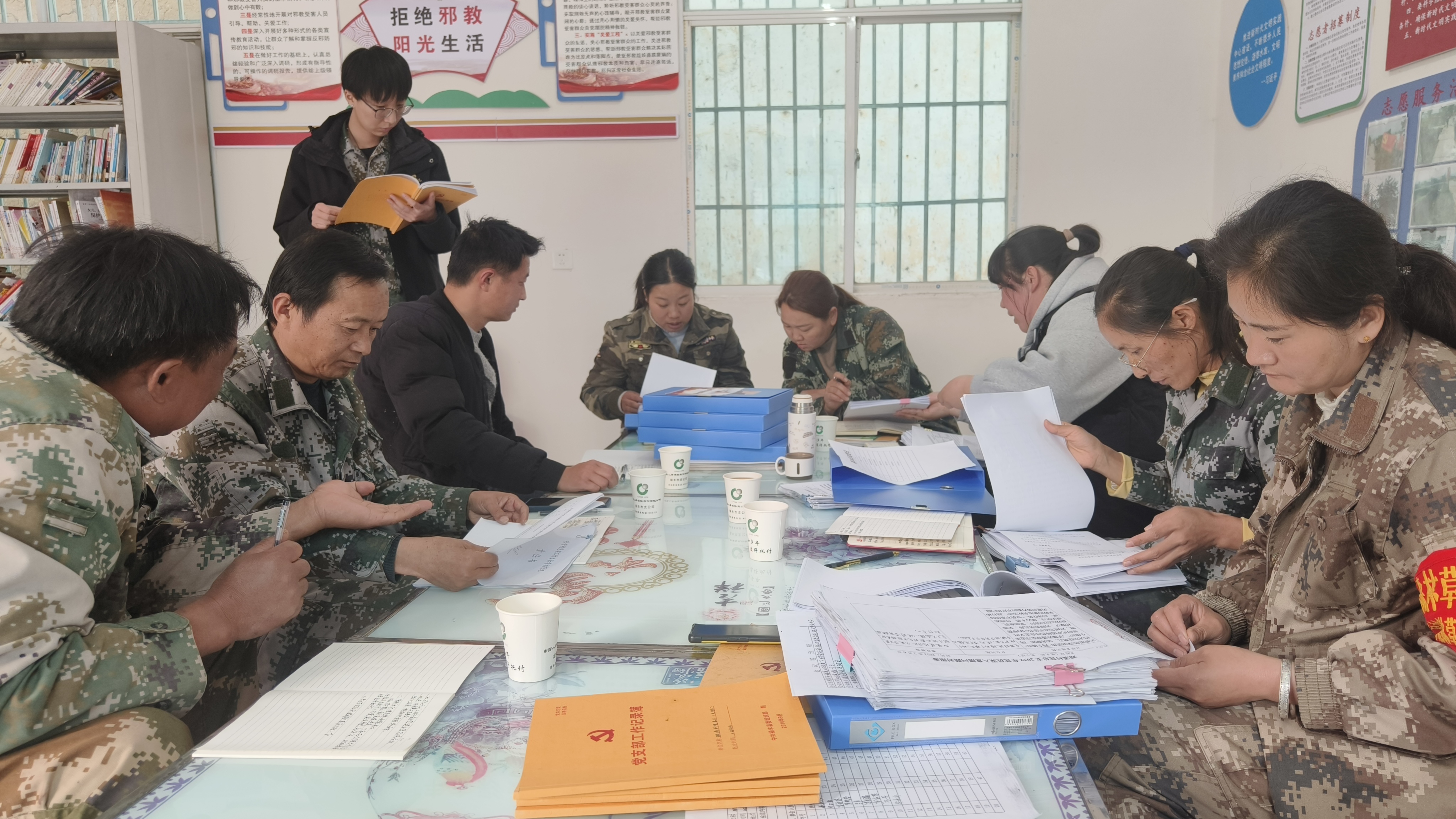 微信图片_20230413083237.jpg