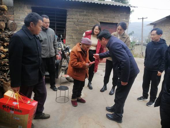 微信图片_20240123161023 微信图片_20240123161023