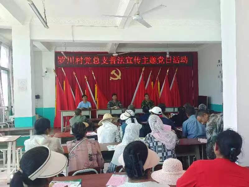 微信图片_20240328112053.jpg 微信图片_20240328112053.jpg