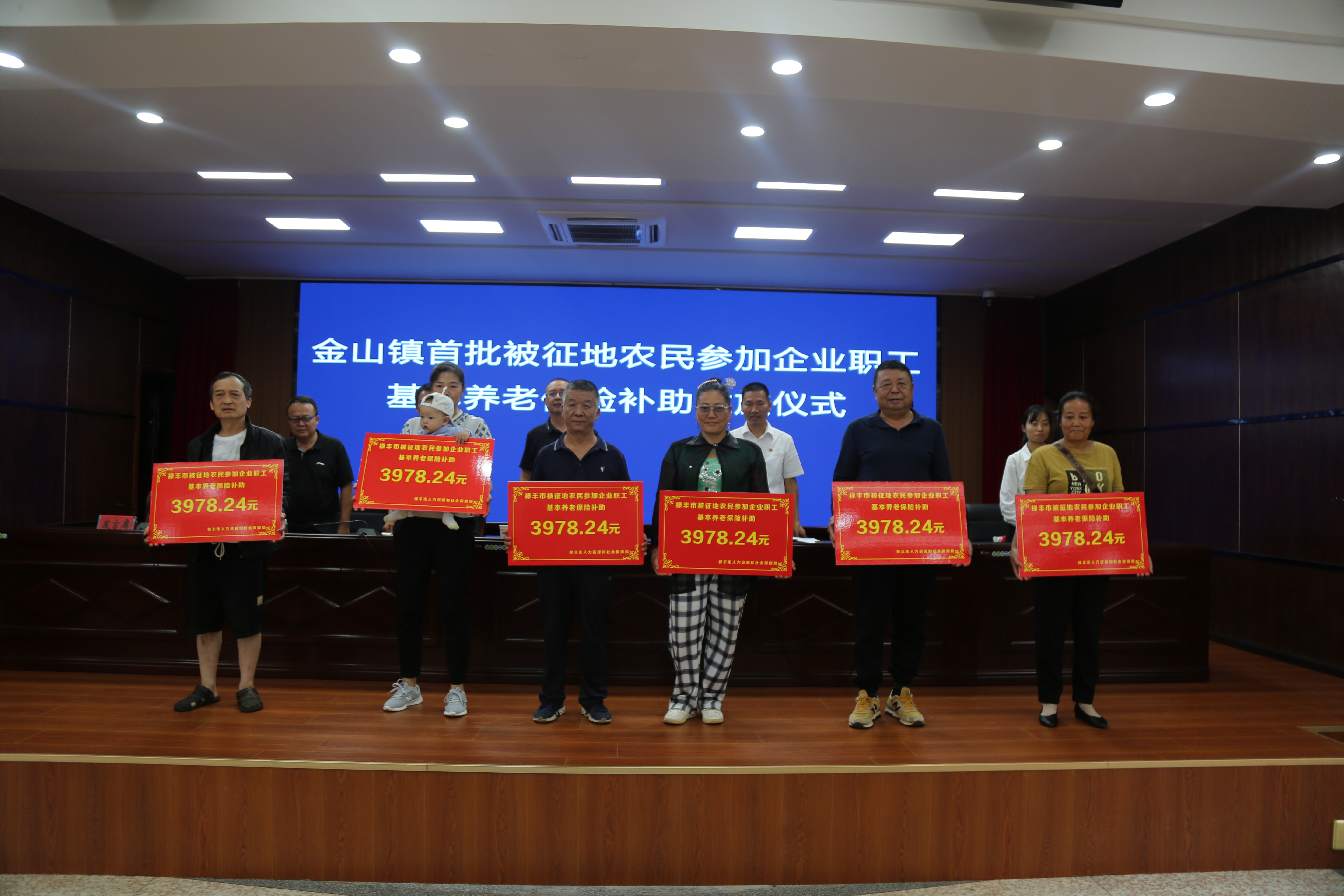 428A2017.JPG 428A2017.JPG